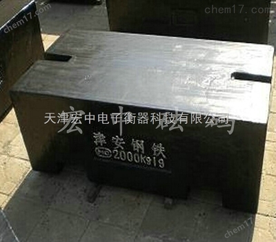天宏科技 創(chuàng)新引領(lǐng)未來，賦能智能生活