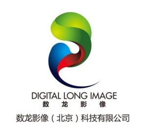 數(shù)龍影像 賦能未來(lái)，引領(lǐng)數(shù)字內(nèi)容制作新紀(jì)元